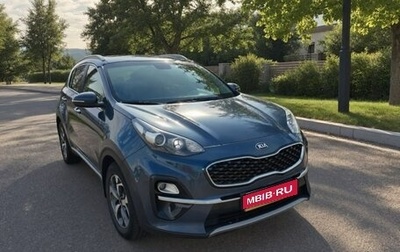 KIA Sportage IV рестайлинг, 2020 год, 2 425 000 рублей, 1 фотография