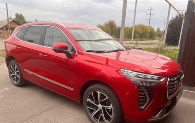 Haval Jolion, 2021 год, 1 890 000 рублей, 1 фотография