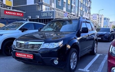 Subaru Forester, 2008 год, 1 100 000 рублей, 1 фотография