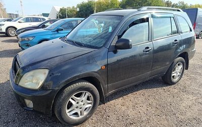 Chery Tiggo (T11), 2007 год, 175 000 рублей, 1 фотография