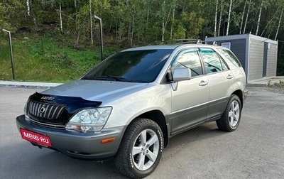 Lexus RX IV рестайлинг, 2000 год, 1 200 000 рублей, 1 фотография