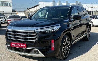 CheryExeed VX, 2022 год, 2 550 000 рублей, 1 фотография