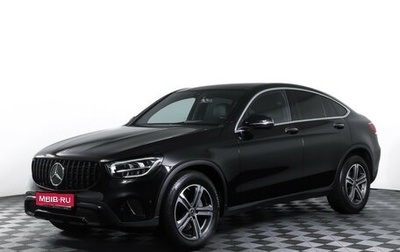 Mercedes-Benz GLC Coupe, 2020 год, 4 830 000 рублей, 1 фотография