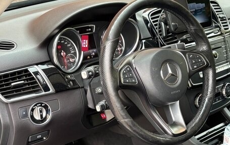 Mercedes-Benz GLE, 2018 год, 4 800 000 рублей, 9 фотография