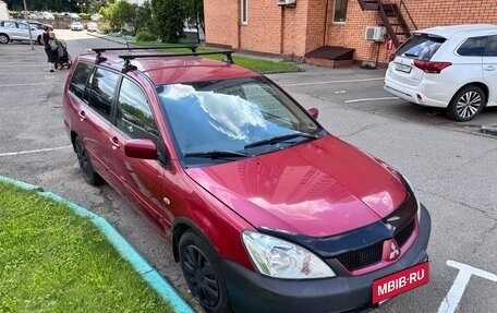 Mitsubishi Lancer IX, 2007 год, 230 000 рублей, 2 фотография
