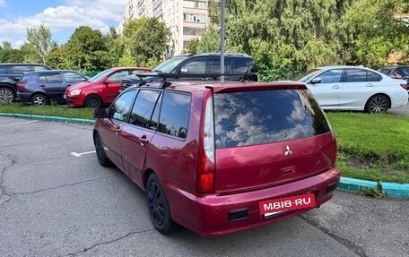 Mitsubishi Lancer IX, 2007 год, 230 000 рублей, 7 фотография