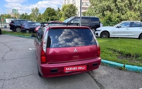 Mitsubishi Lancer IX, 2007 год, 230 000 рублей, 6 фотография