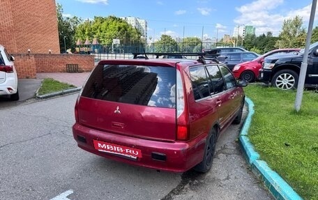 Mitsubishi Lancer IX, 2007 год, 230 000 рублей, 9 фотография