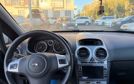 Opel Corsa D, 2008 год, 269 000 рублей, 6 фотография