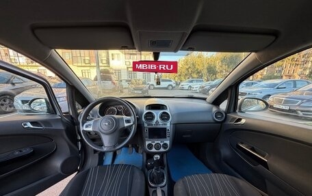 Opel Corsa D, 2008 год, 269 000 рублей, 2 фотография