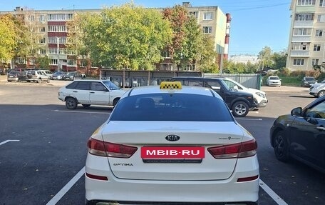 KIA Optima IV, 2019 год, 900 000 рублей, 4 фотография