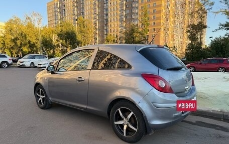 Opel Corsa D, 2008 год, 269 000 рублей, 5 фотография