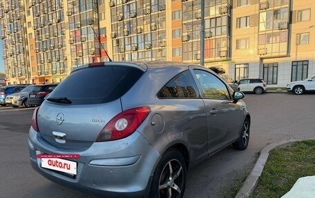 Opel Corsa D, 2008 год, 269 000 рублей, 4 фотография