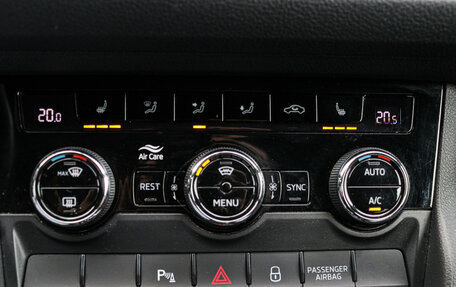 Skoda Kodiaq I, 2020 год, 2 000 000 рублей, 15 фотография