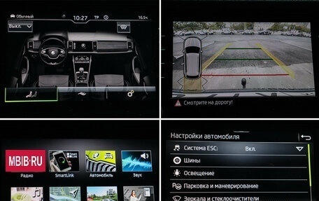 Skoda Kodiaq I, 2020 год, 2 000 000 рублей, 16 фотография