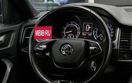 Skoda Kodiaq I, 2020 год, 2 000 000 рублей, 11 фотография