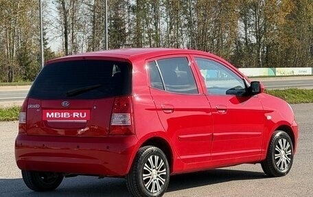 KIA Picanto I, 2007 год, 390 000 рублей, 2 фотография