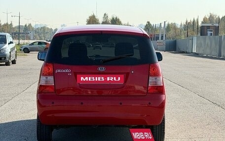 KIA Picanto I, 2007 год, 390 000 рублей, 4 фотография