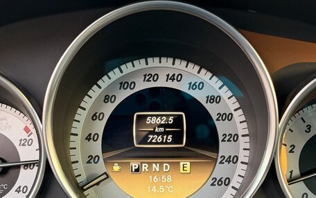 Mercedes-Benz C-Класс, 2011 год, 2 350 000 рублей, 13 фотография