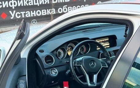 Mercedes-Benz C-Класс, 2011 год, 2 350 000 рублей, 10 фотография