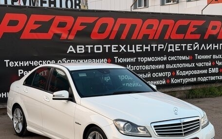 Mercedes-Benz C-Класс, 2011 год, 2 350 000 рублей, 3 фотография