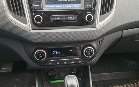 Hyundai Creta I рестайлинг, 2021 год, 1 450 000 рублей, 6 фотография