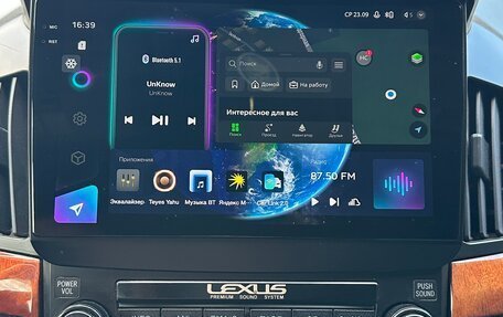 Lexus RX IV рестайлинг, 2000 год, 1 200 000 рублей, 14 фотография