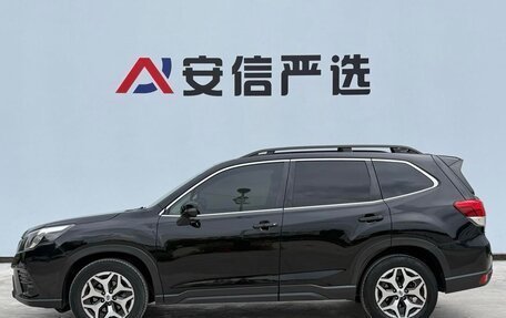 Subaru Forester, 2022 год, 3 100 077 рублей, 9 фотография