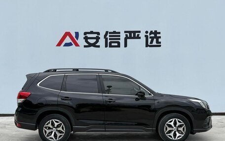 Subaru Forester, 2022 год, 3 100 077 рублей, 7 фотография