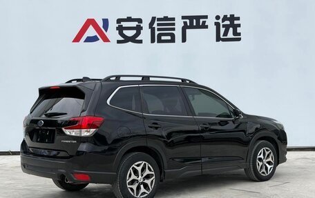 Subaru Forester, 2022 год, 3 100 077 рублей, 4 фотография