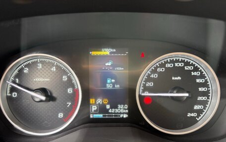Subaru Forester, 2022 год, 3 100 077 рублей, 18 фотография