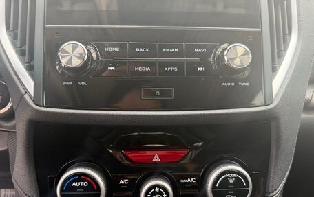 Subaru Forester, 2022 год, 3 100 077 рублей, 17 фотография