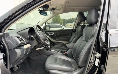 Subaru Forester, 2022 год, 3 100 077 рублей, 19 фотография