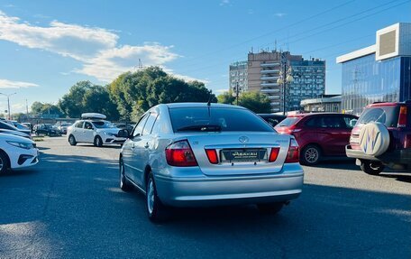 Toyota Premio, 2002 год, 759 000 рублей, 8 фотография