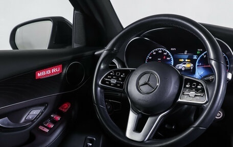 Mercedes-Benz GLC Coupe, 2020 год, 4 830 000 рублей, 12 фотография