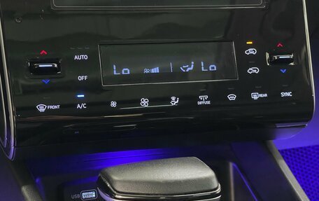 Hyundai Tucson, 2023 год, 3 769 000 рублей, 15 фотография