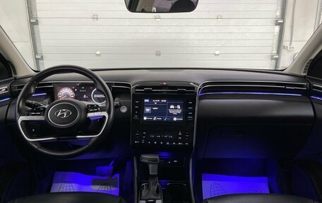 Hyundai Tucson, 2023 год, 3 769 000 рублей, 10 фотография