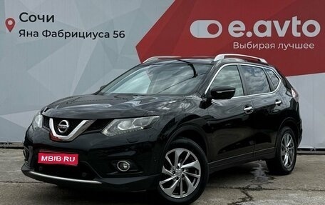 Nissan X-Trail, 2017 год, 1 835 000 рублей, 1 фотография