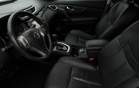 Nissan X-Trail, 2017 год, 1 835 000 рублей, 14 фотография
