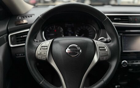 Nissan X-Trail, 2017 год, 1 835 000 рублей, 8 фотография