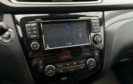 Nissan X-Trail, 2017 год, 1 835 000 рублей, 10 фотография