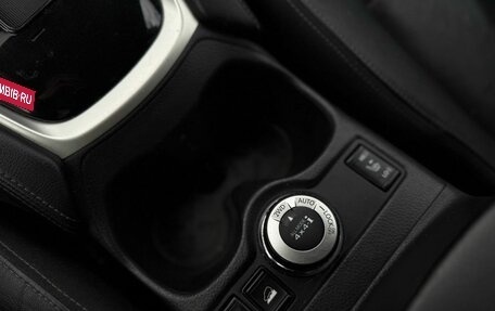 Nissan X-Trail, 2017 год, 1 835 000 рублей, 12 фотография