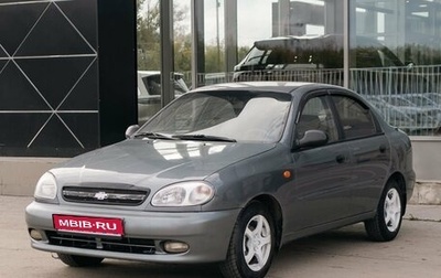 Chevrolet Lanos I, 2008 год, 230 000 рублей, 1 фотография
