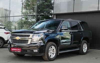 Chevrolet Tahoe IV, 2016 год, 3 200 000 рублей, 1 фотография
