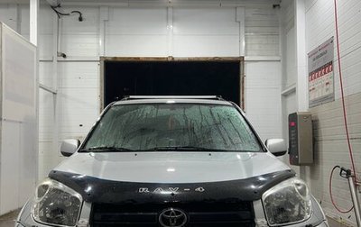Toyota RAV4, 2004 год, 950 000 рублей, 1 фотография