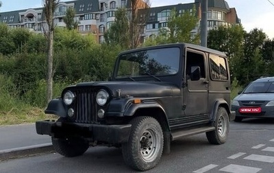 SsangYong Korando III, 1994 год, 900 000 рублей, 1 фотография