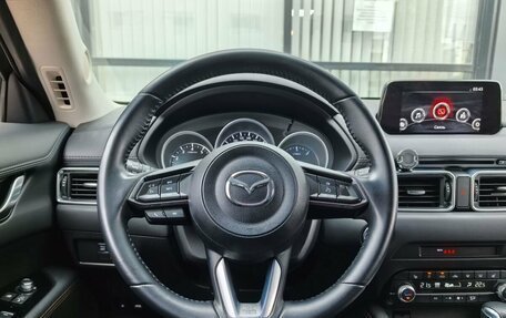 Mazda CX-5 II, 2019 год, 2 750 000 рублей, 15 фотография