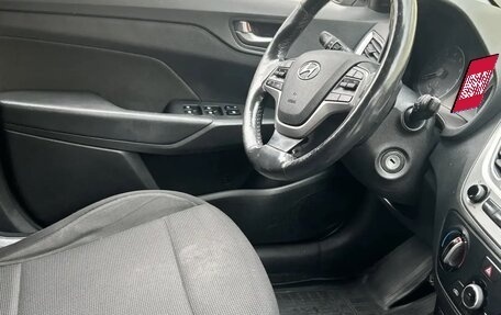 Hyundai Solaris II рестайлинг, 2019 год, 990 000 рублей, 4 фотография