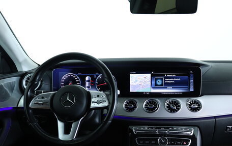 Mercedes-Benz CLS, 2018 год, 4 370 000 рублей, 12 фотография