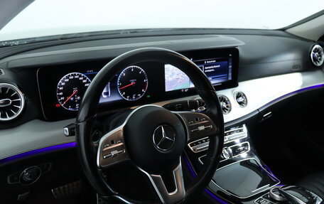 Mercedes-Benz CLS, 2018 год, 4 370 000 рублей, 13 фотография